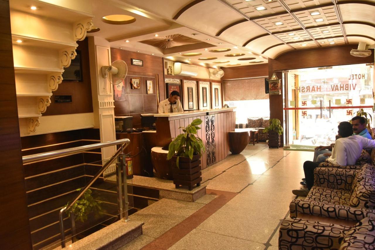 Hotel Vibhav Harsh Varanasi Exteriör bild